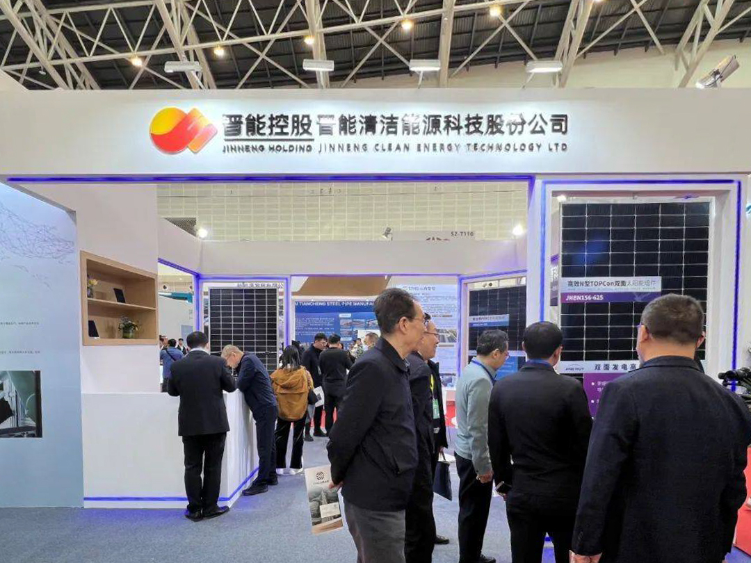 必博·(BIBO)官方网站