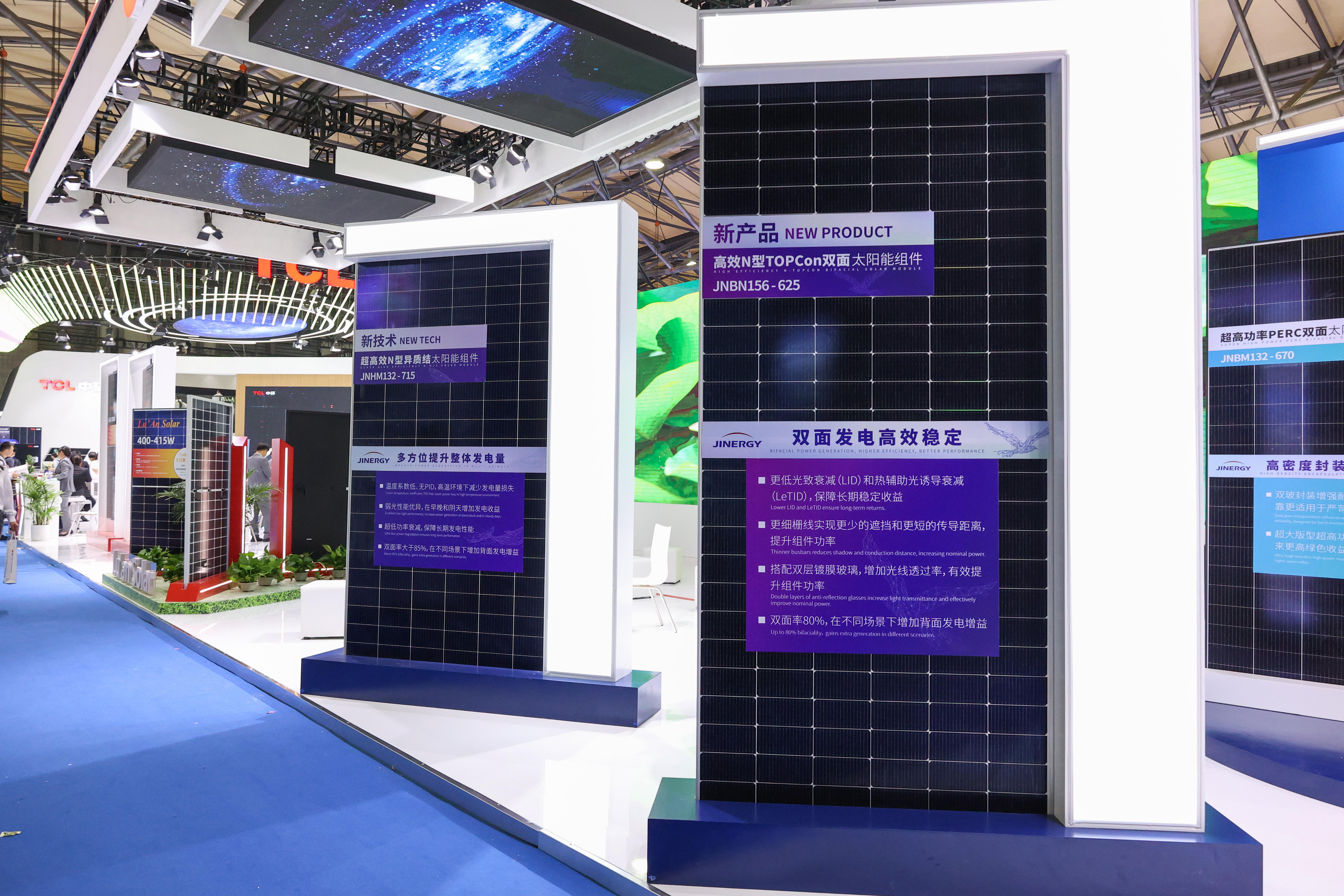 必博·(BIBO)官方网站