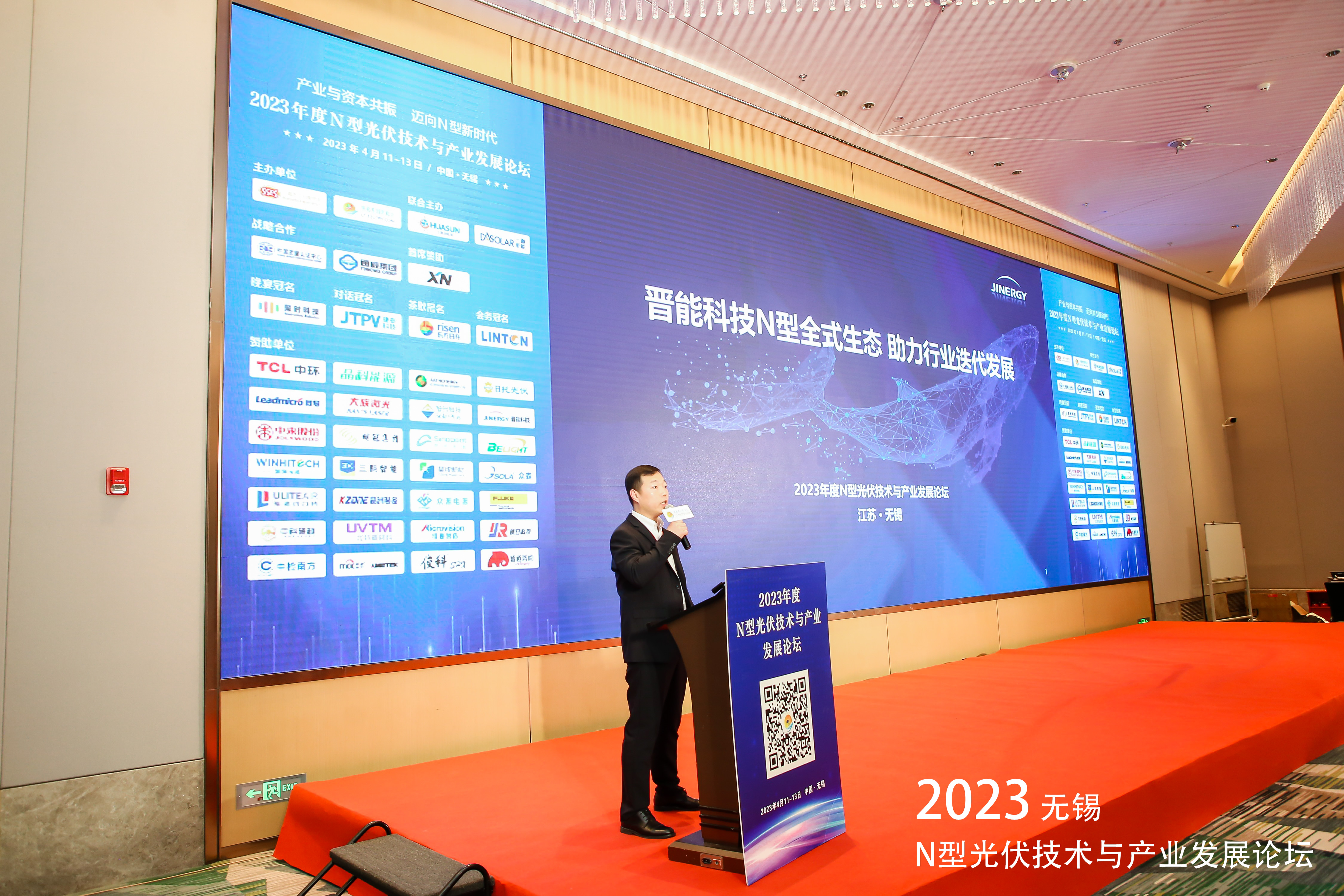 必博·(BIBO)官方网站