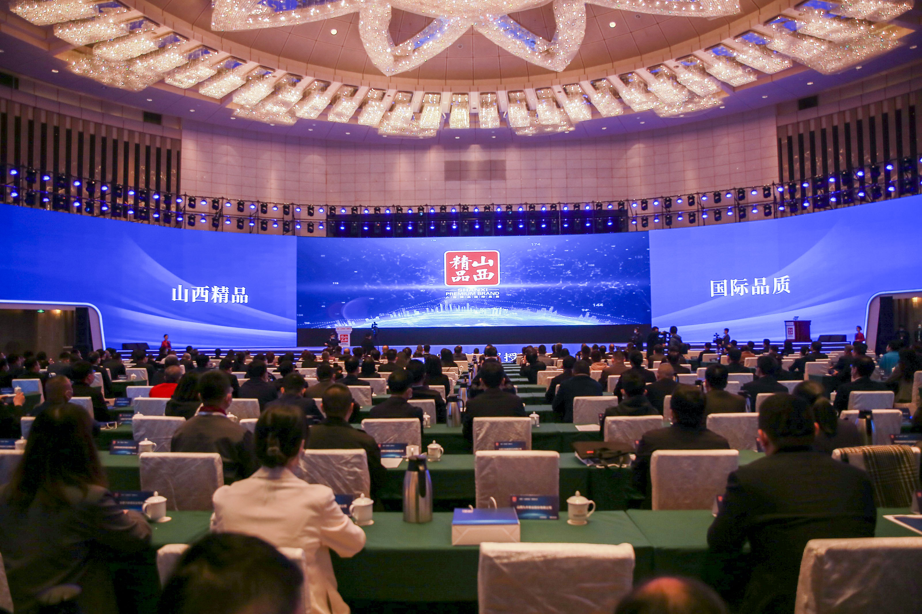 必博·(BIBO)官方网站